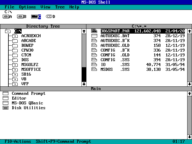 DOSSHELL,文件资源管理器的雏形